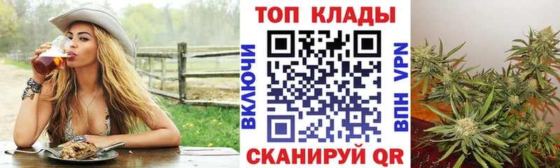 Наркота Тюмень Галлюциногенные грибы APVP Марихуана КОКАИН