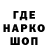 Кетамин VHQ FM FABLE