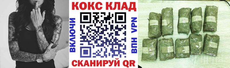 продажа наркотиков  Тюмень  Кокаин 98% 