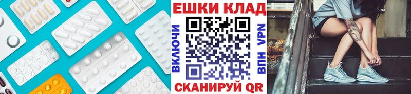 Ecstasy Дубай  Тюмень 