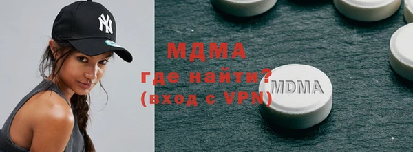 МДПВ Алзамай