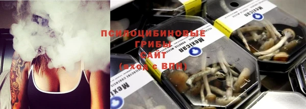 МДМА Абдулино