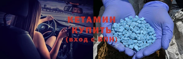 мдма Сатка
