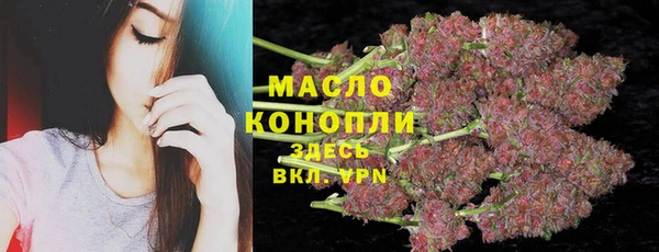 спиды Абаза