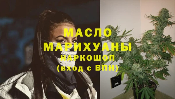 не бодяженный Саяногорск