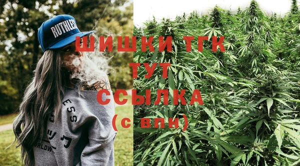 не бодяженный Саяногорск