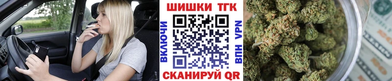 OMG рабочий сайт  Тюмень  Марихуана OG Kush 